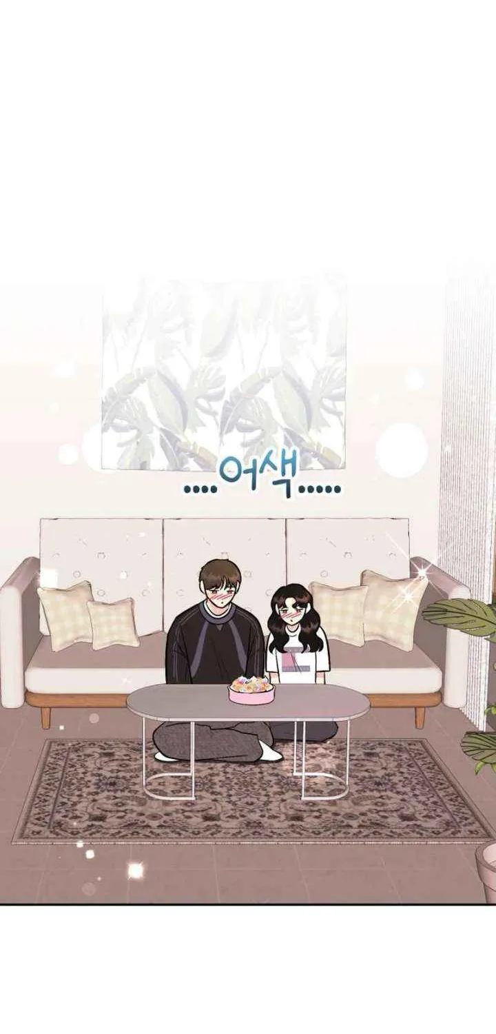 Watch Out For Look-alikes Chapter 8 page 16 - 