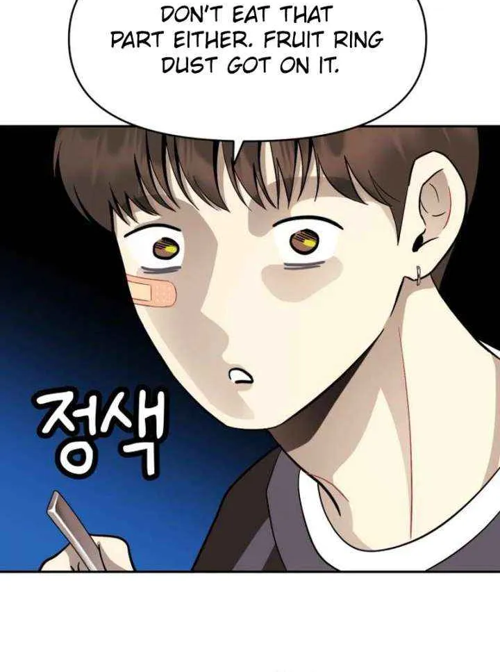 Watch Out For Look-alikes Chapter 8 page 23 - 