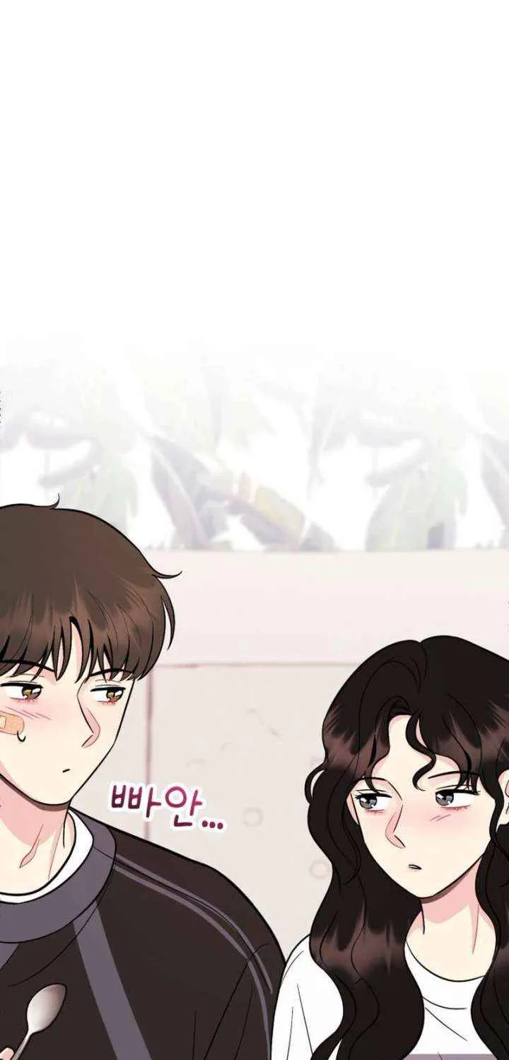 Watch Out For Look-alikes Chapter 8 page 26 - 