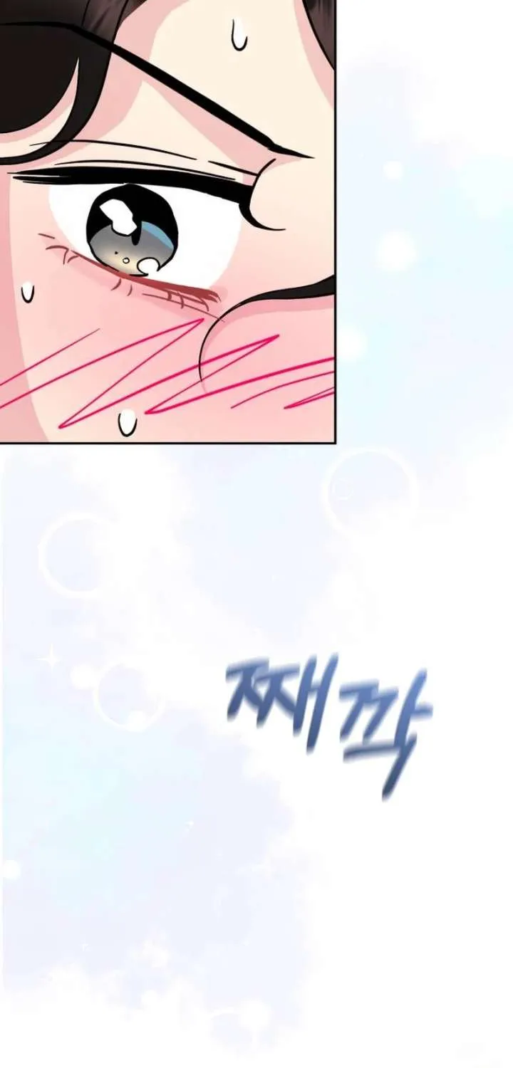Watch Out For Look-alikes Chapter 8 page 45 - 