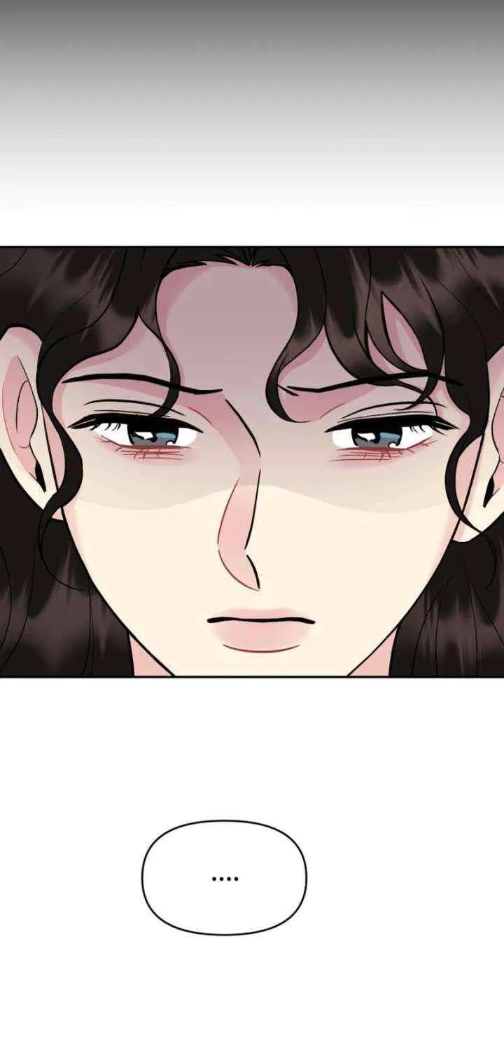 Watch Out For Look-alikes Chapter 8 page 74 - 