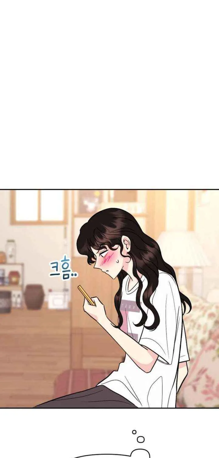 Watch Out For Look-alikes Chapter 8 page 100 - 