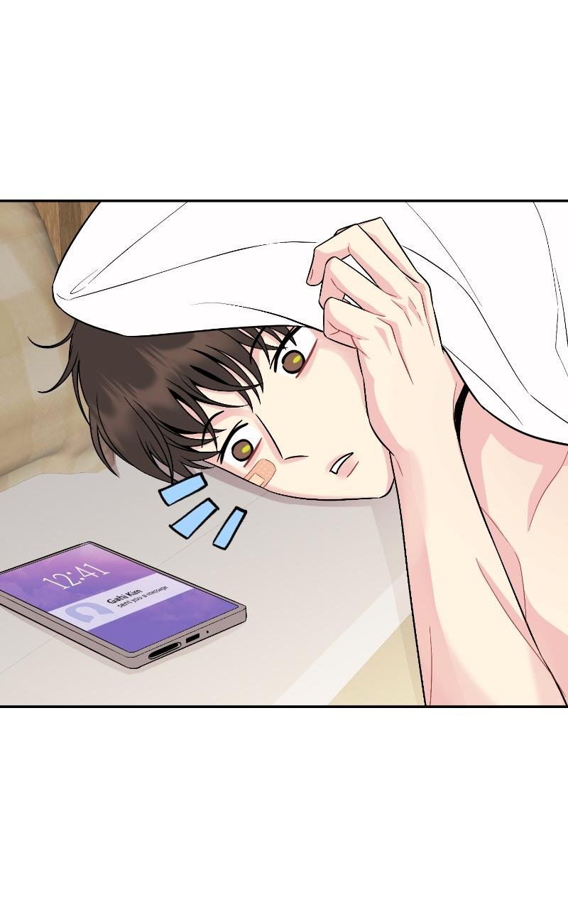 Watch Out For Look-alikes Chapter 9 page 42 - 