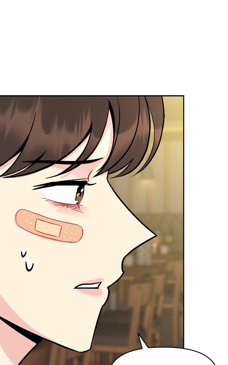 Watch Out For Look-alikes Chapter 9 page 88 - 