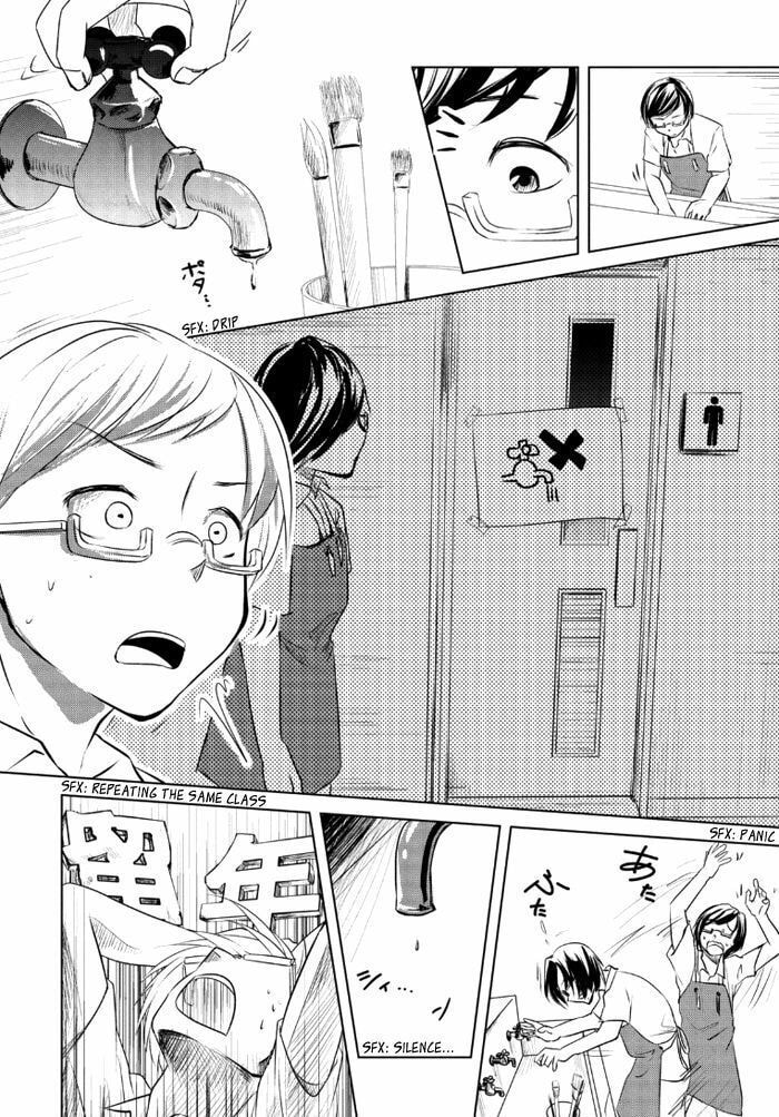 Water Crisis Chapter 0 page 3 - 