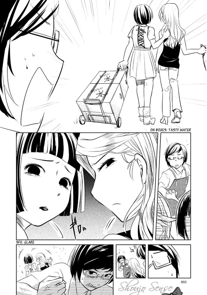 Water Crisis Chapter 1 page 5 - 