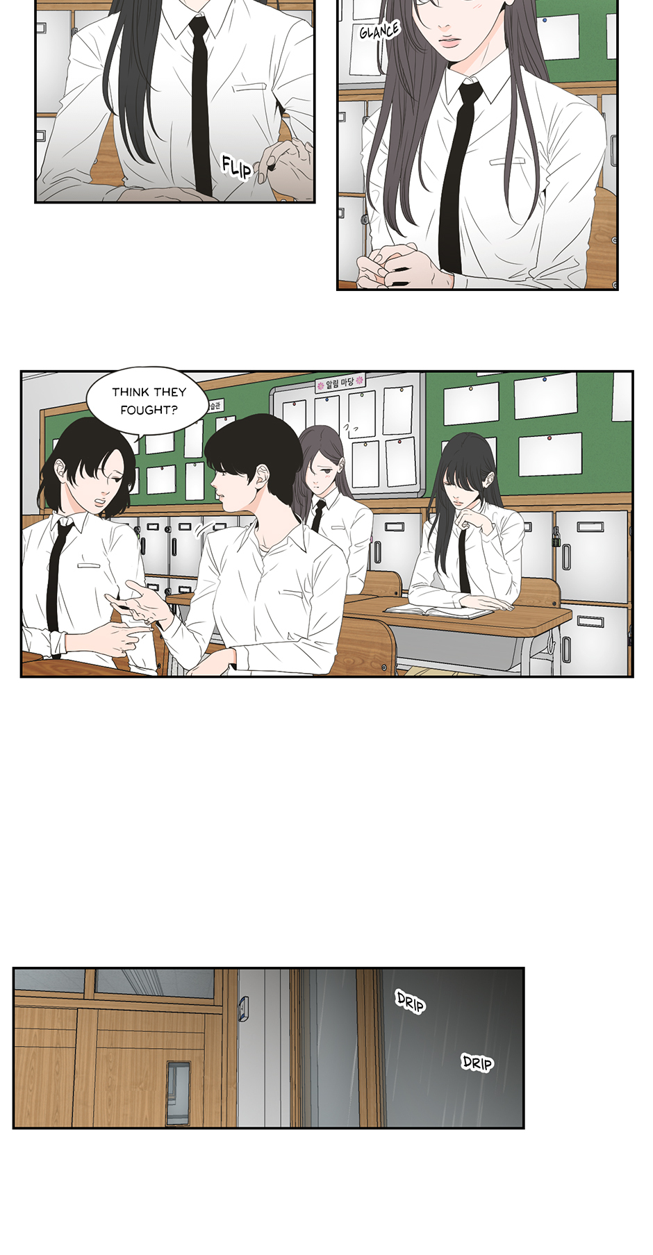 WDTFS Chapter 104 page 2 - 