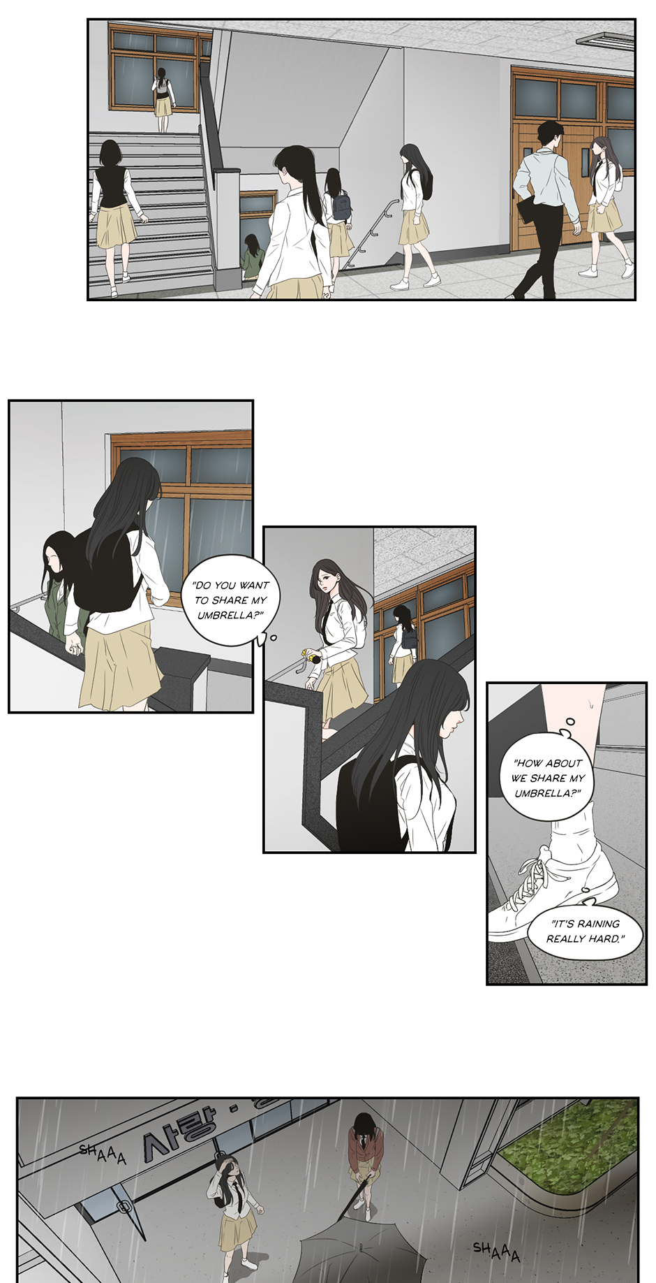 WDTFS Chapter 104 page 3 - 