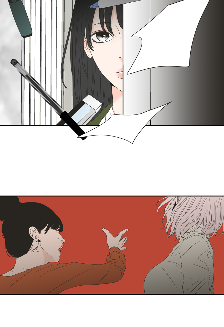WDTFS Chapter 106 page 13 - 