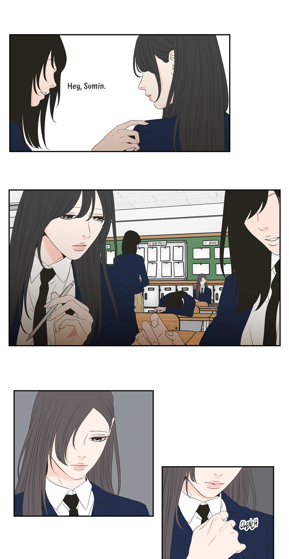 WDTFS Chapter 106 page 3 - 