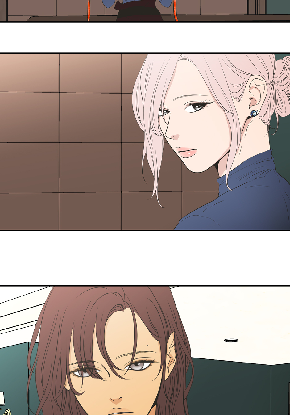 WDTFS Chapter 109 page 10 - 