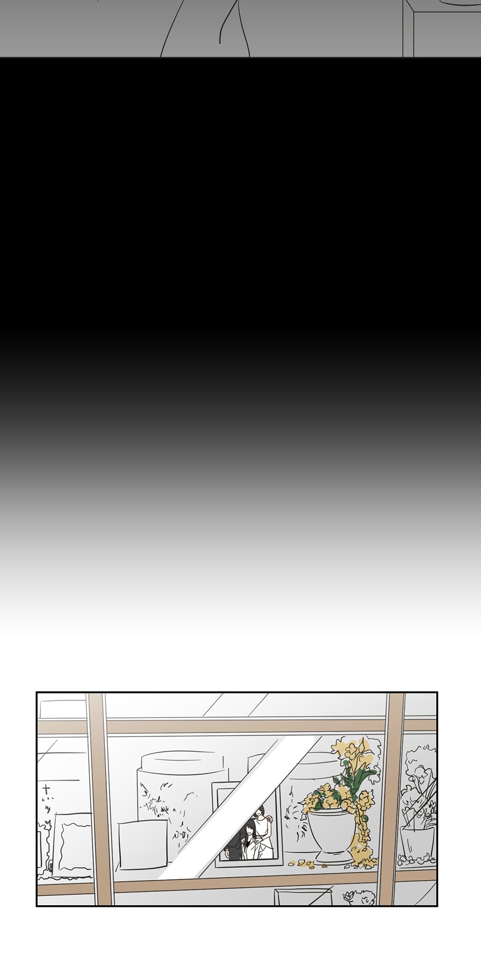 WDTFS Chapter 11 page 16 - 