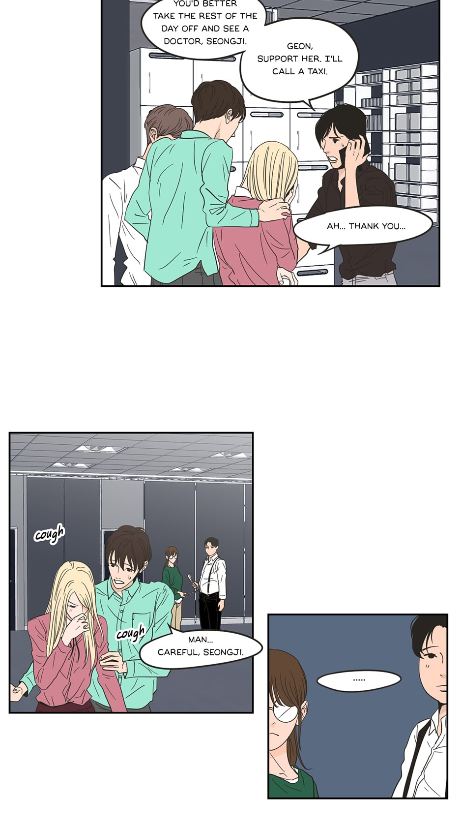 WDTFS Chapter 11 page 4 - 