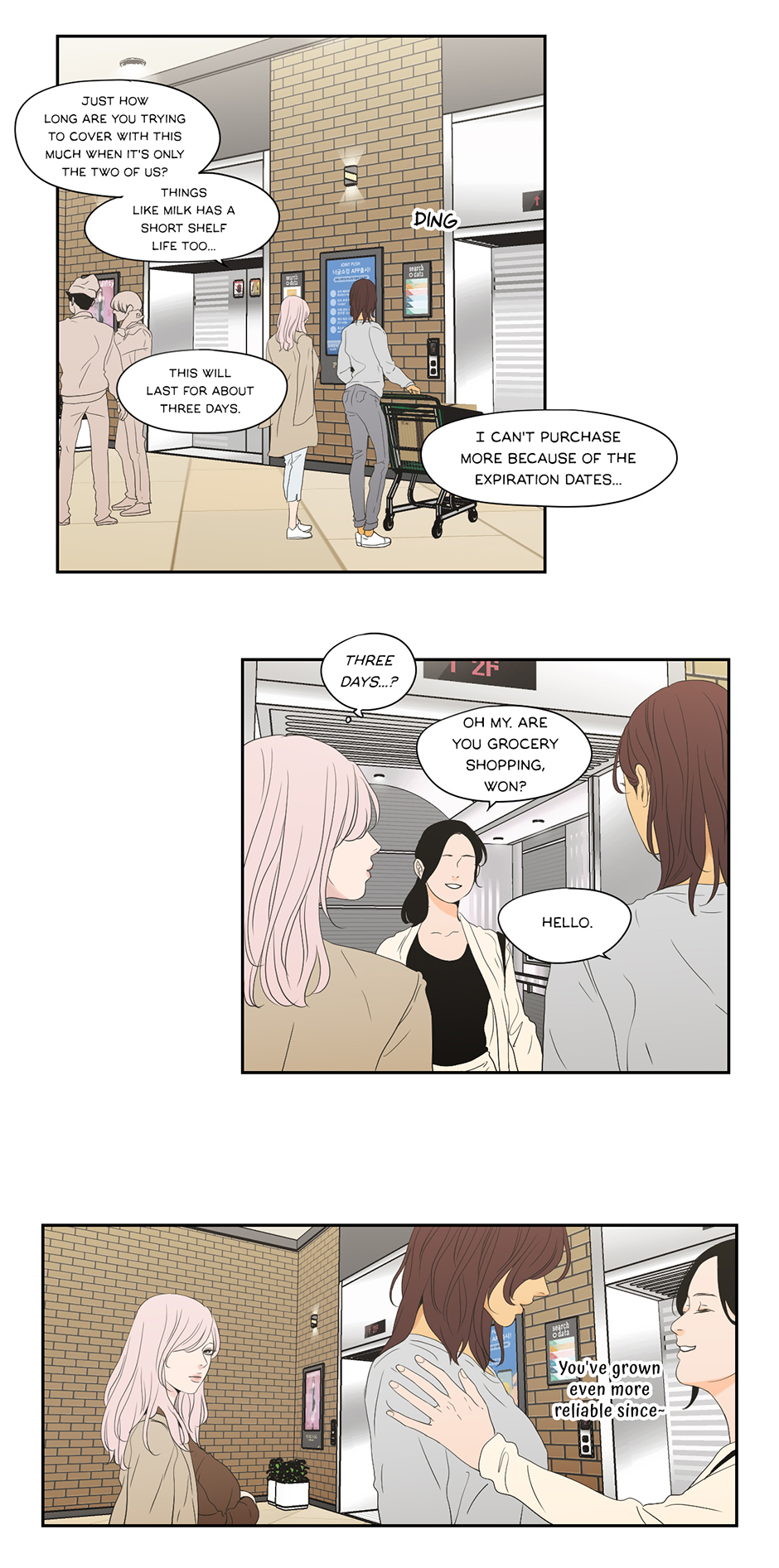 WDTFS Chapter 115 page 17 - 