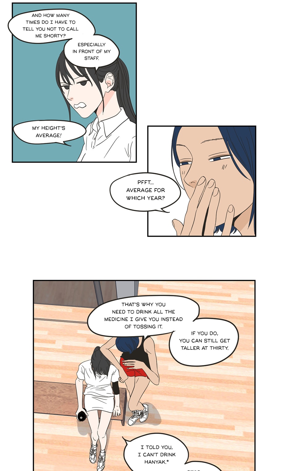 WDTFS Chapter 16 page 5 - 