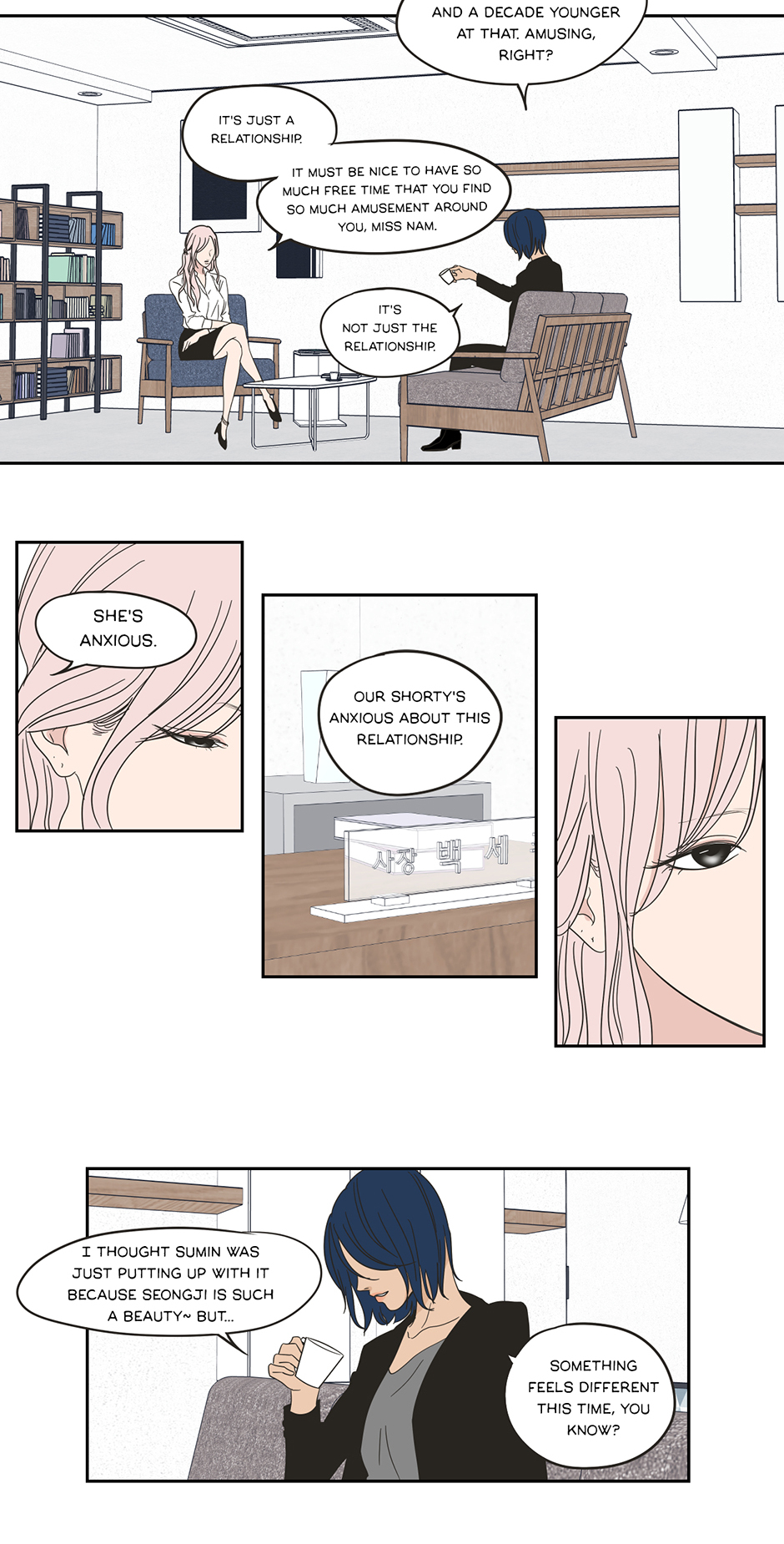 WDTFS Chapter 28 page 14 - 