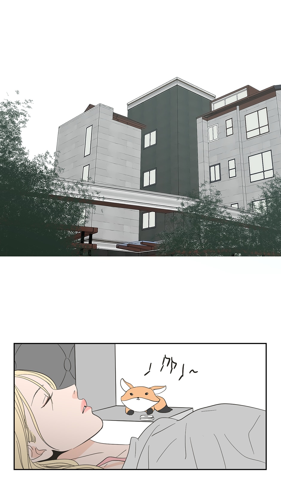 WDTFS Chapter 7 page 2 - 