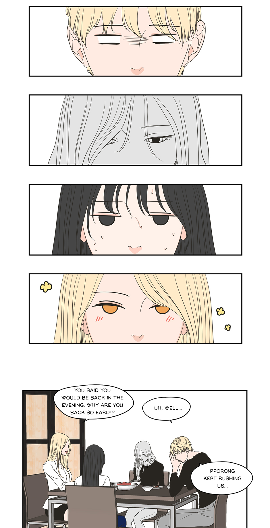 WDTFS Chapter 72 page 7 - 