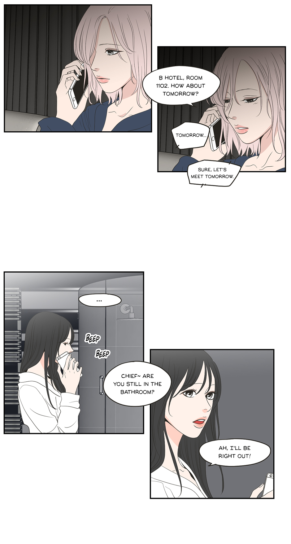 WDTFS Chapter 75 page 9 - 
