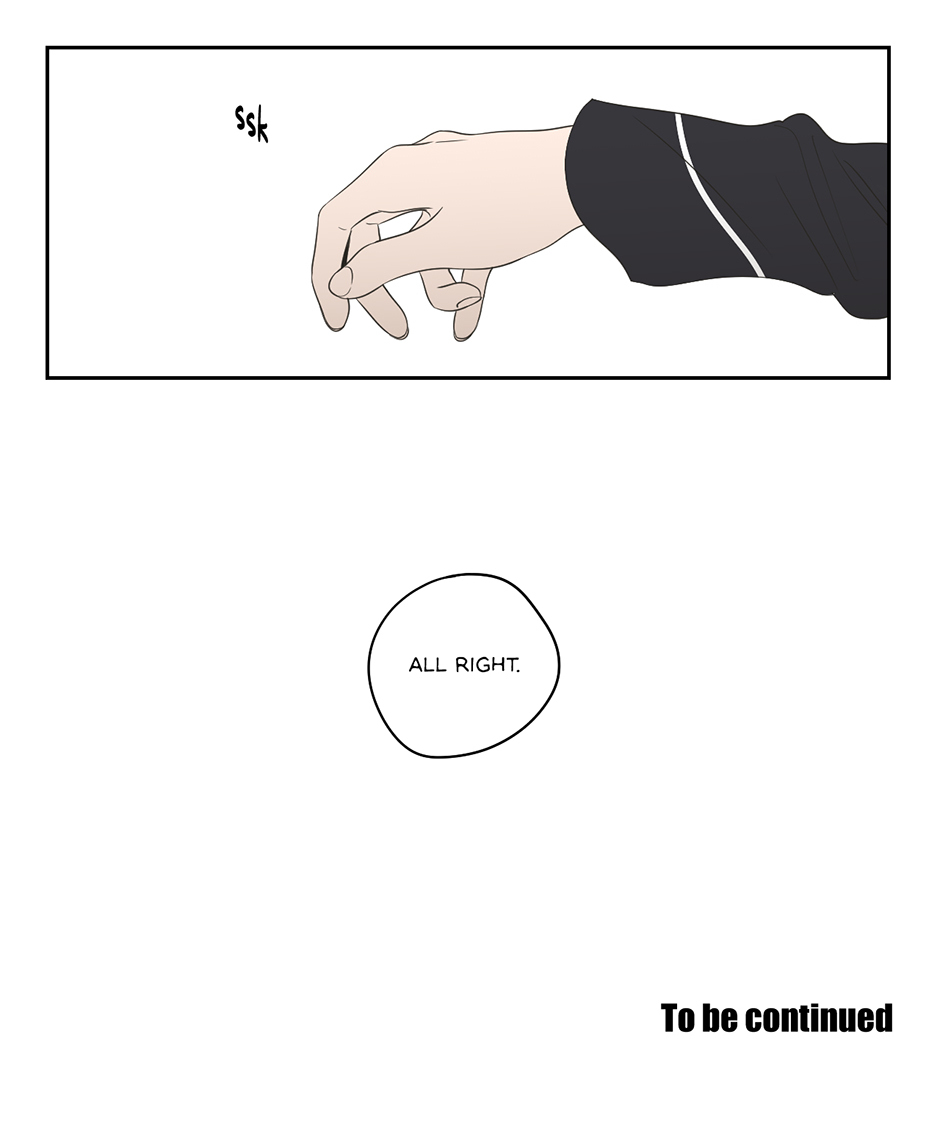 WDTFS Chapter 77 page 24 - 