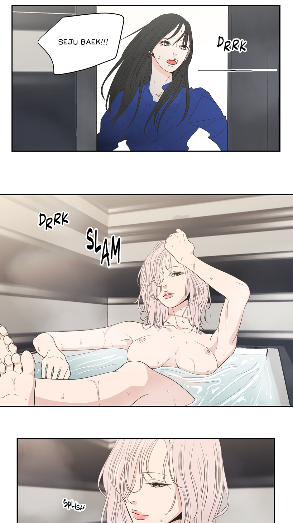 WDTFS Chapter 78 page 5 - 