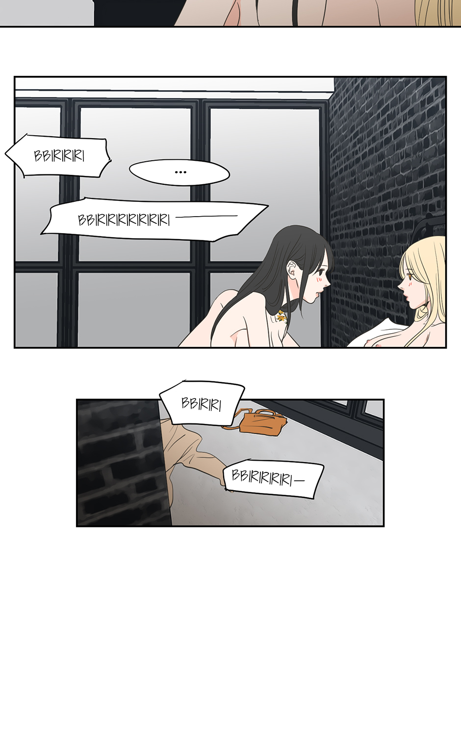WDTFS Chapter 81 page 15 - 