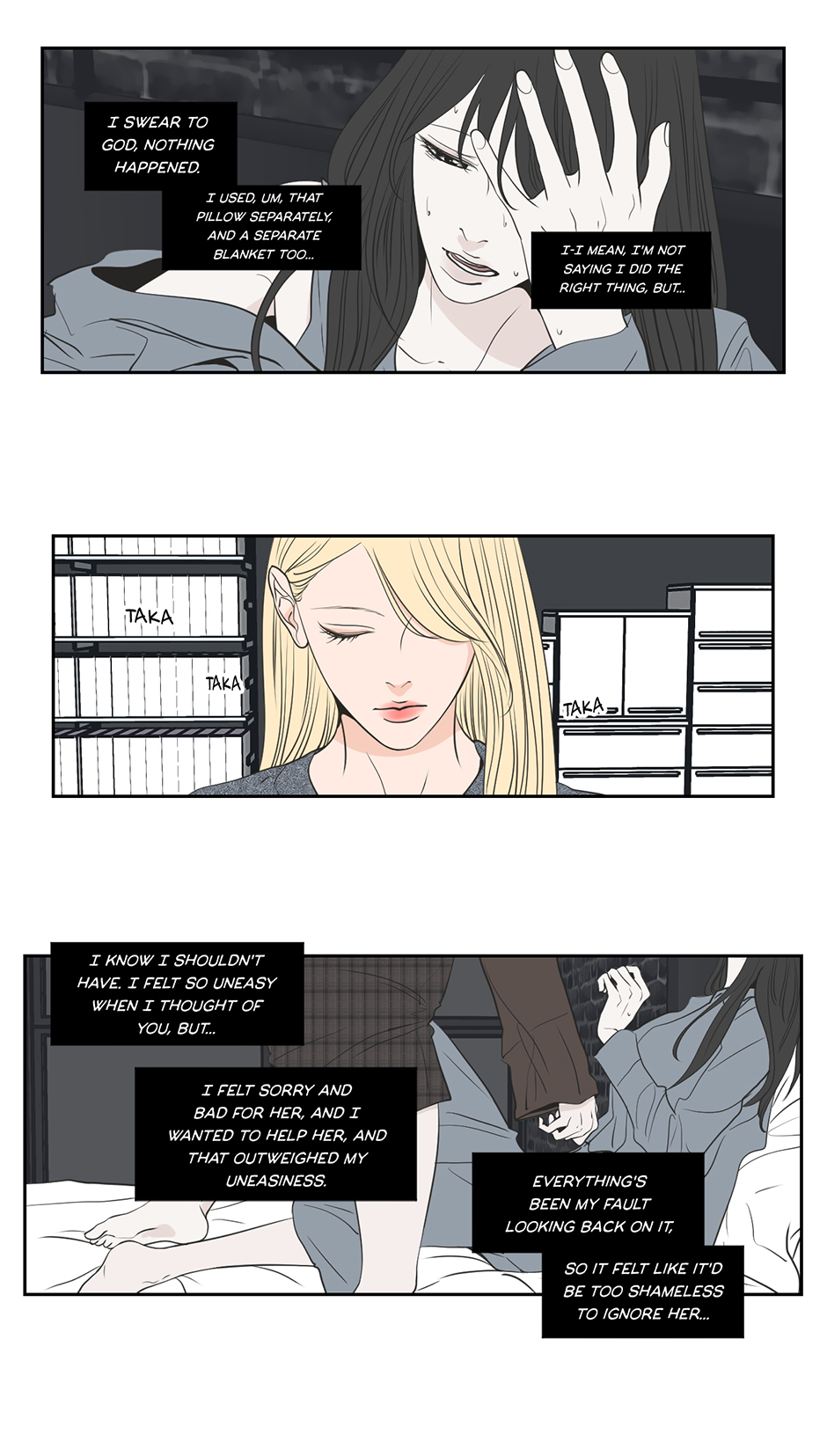 WDTFS Chapter 88 page 3 - 