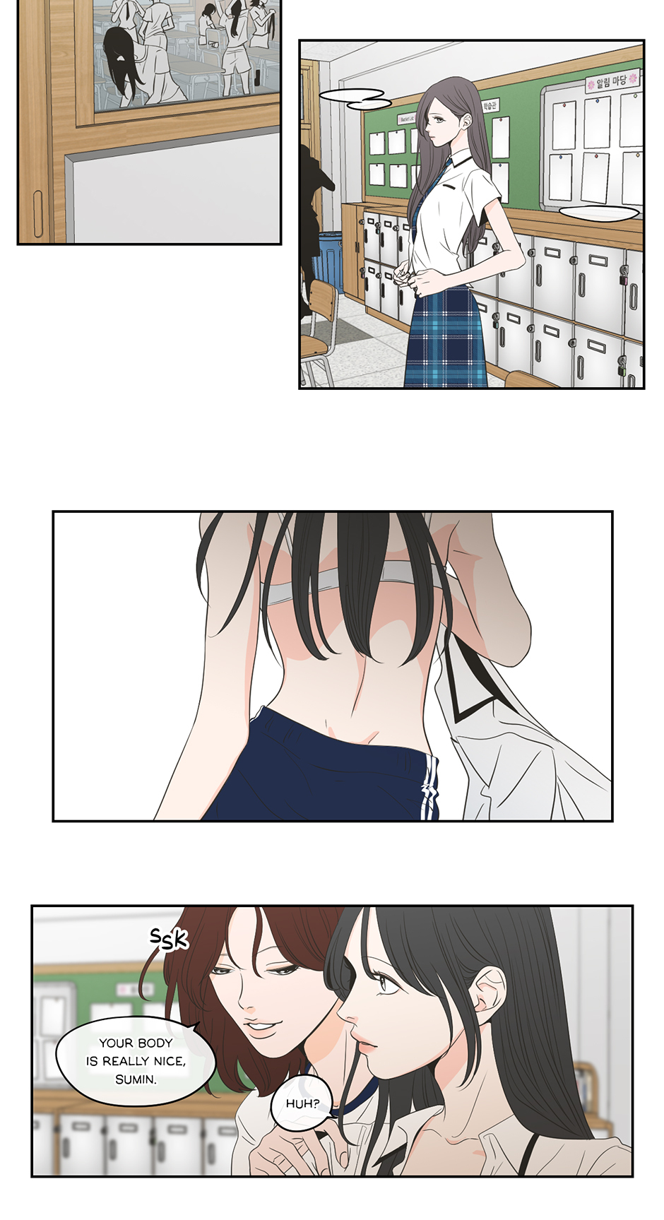 WDTFS Chapter 96 page 6 - 