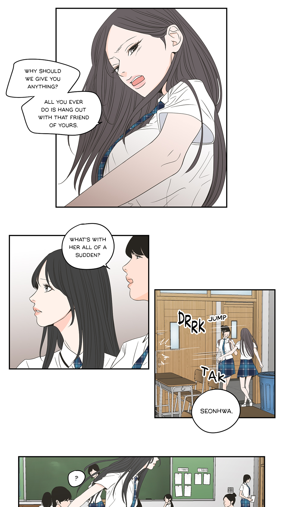 WDTFS Chapter 97 page 7 - 