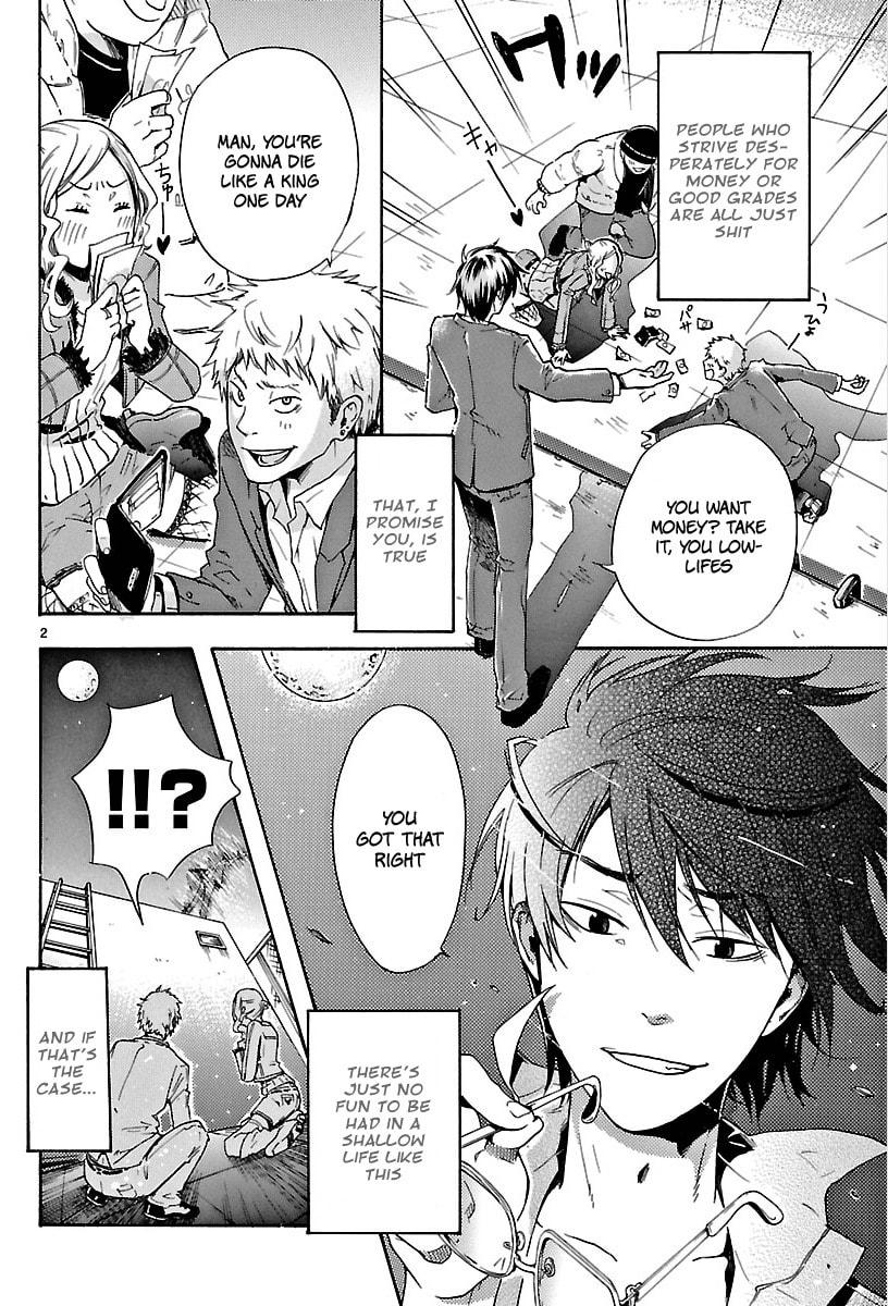 We Can Fly! Chapter 0 page 3 - 