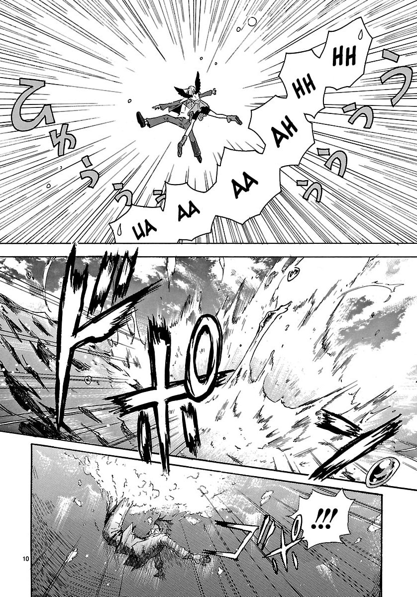 We Can Fly! Chapter 0 page 10 - 