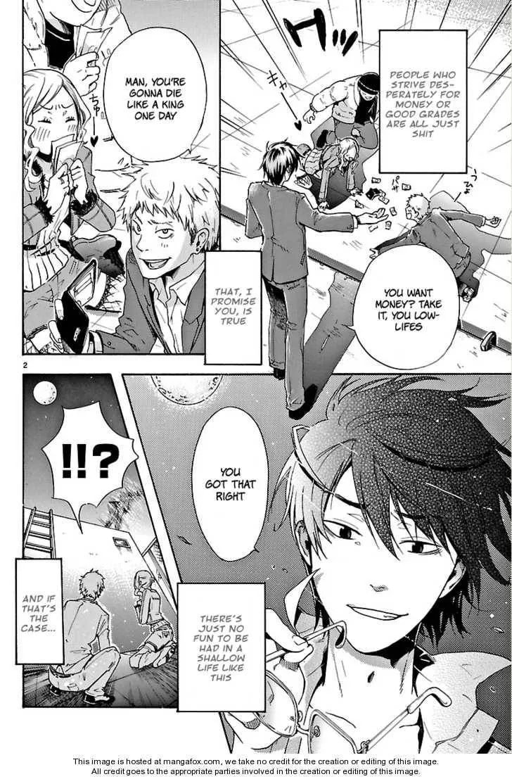 We Can Fly! Chapter 1 page 3 - 