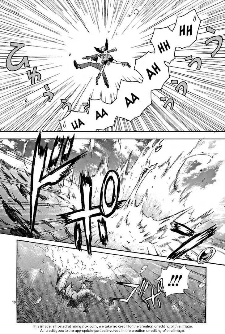We Can Fly! Chapter 1 page 10 - 
