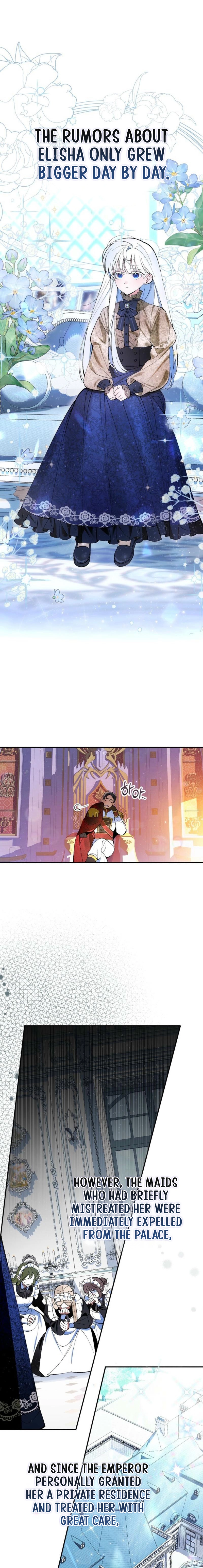 We Don’t Know Each Other Anymore Chapter 1 page 13 - 