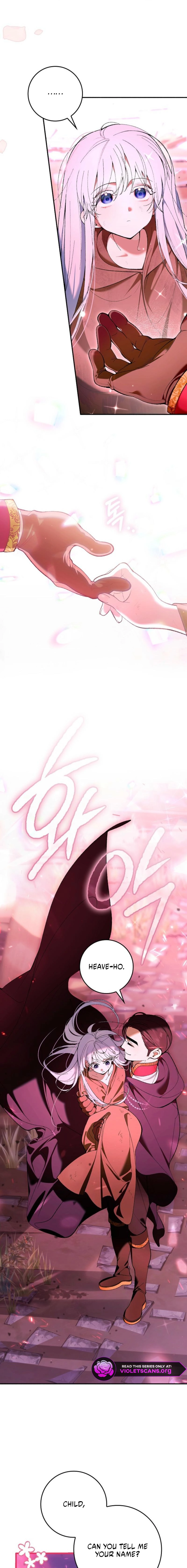 We Don’t Know Each Other Anymore Chapter 1 page 7 - 