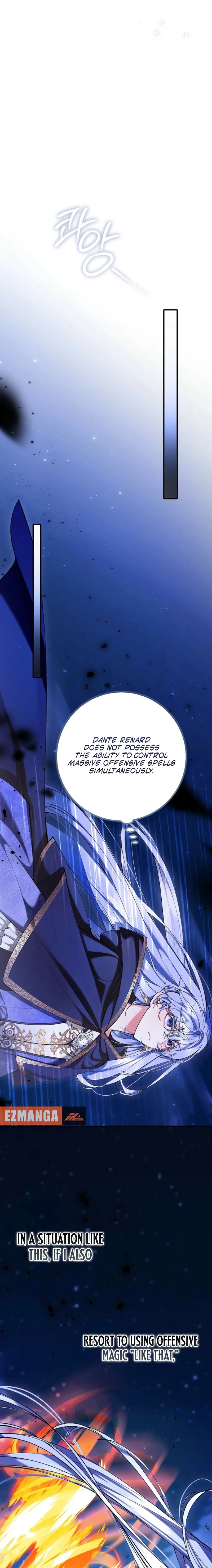 We Don’t Know Each Other Anymore Chapter 10 page 12 - 