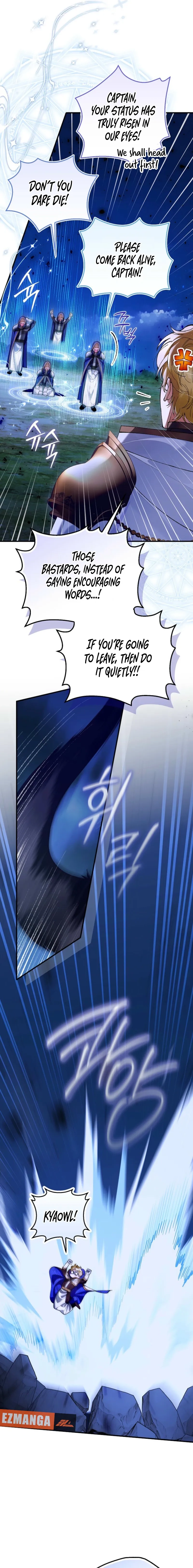 We Don’t Know Each Other Anymore Chapter 10 page 6 - 