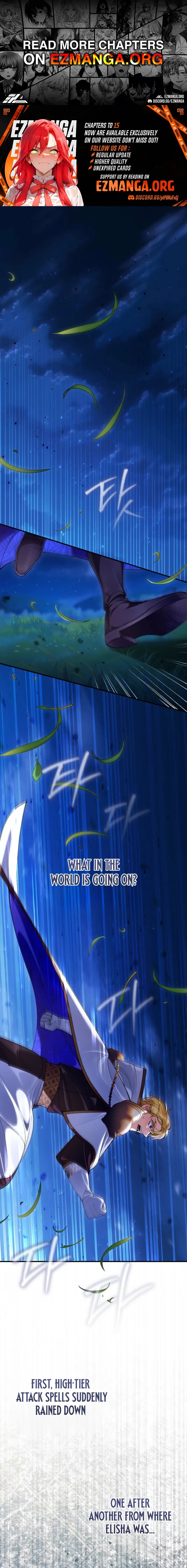 We Don’t Know Each Other Anymore Chapter 11 page 1 - 