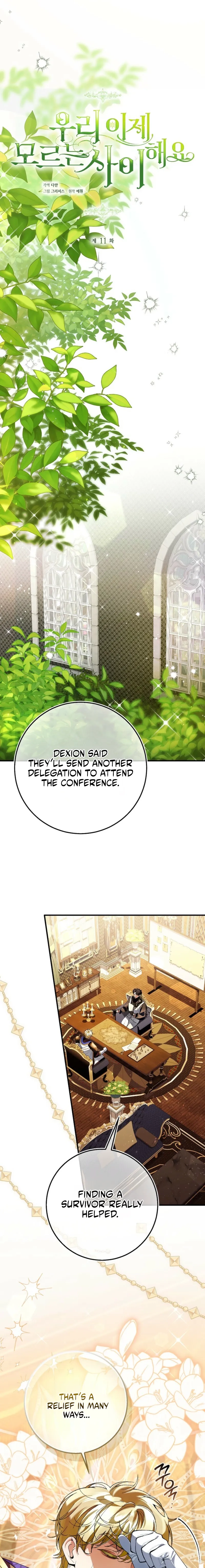 We Don’t Know Each Other Anymore Chapter 11 page 13 - 