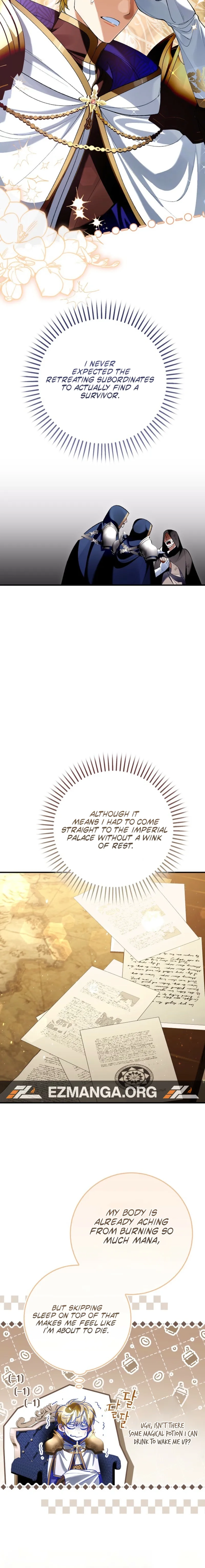 We Don’t Know Each Other Anymore Chapter 11 page 14 - 
