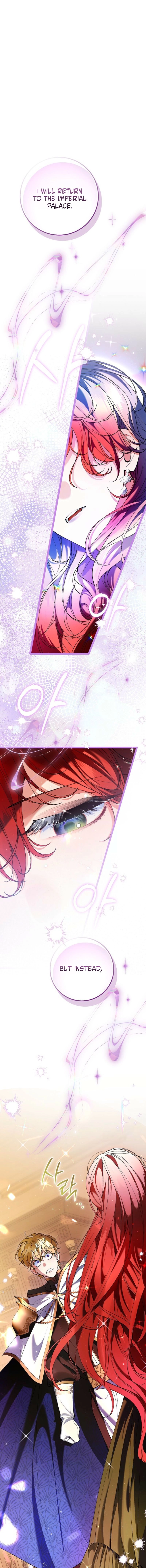 We Don’t Know Each Other Anymore Chapter 11 page 23 - 