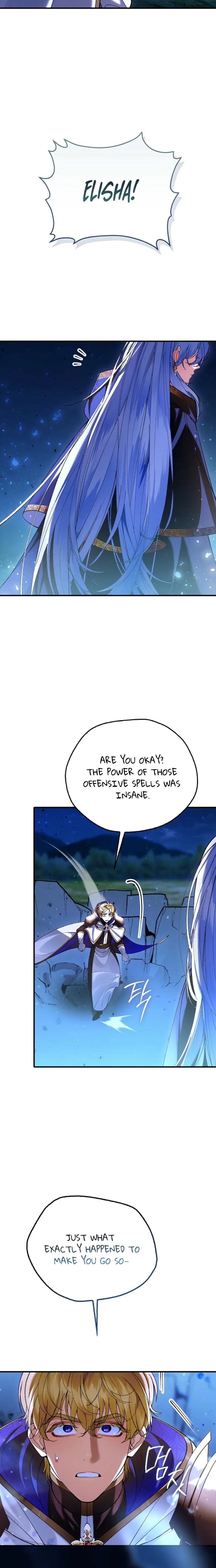 We Don’t Know Each Other Anymore Chapter 11 page 4 - 