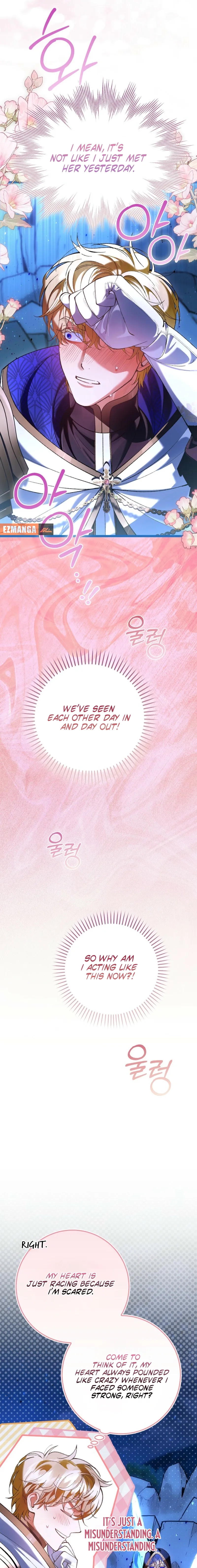 We Don’t Know Each Other Anymore Chapter 11 page 7 - 