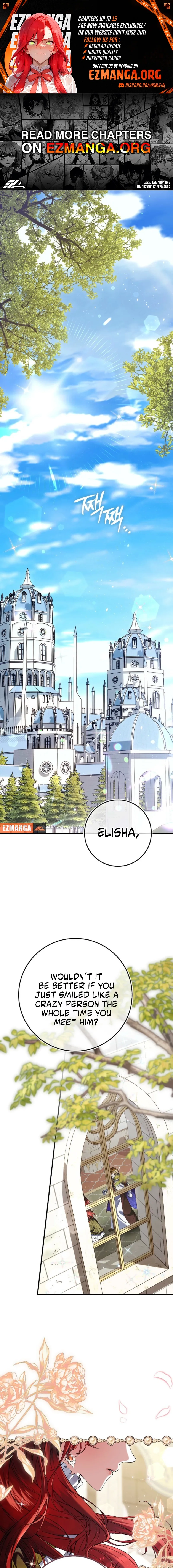 We Don’t Know Each Other Anymore Chapter 12 page 1 - 