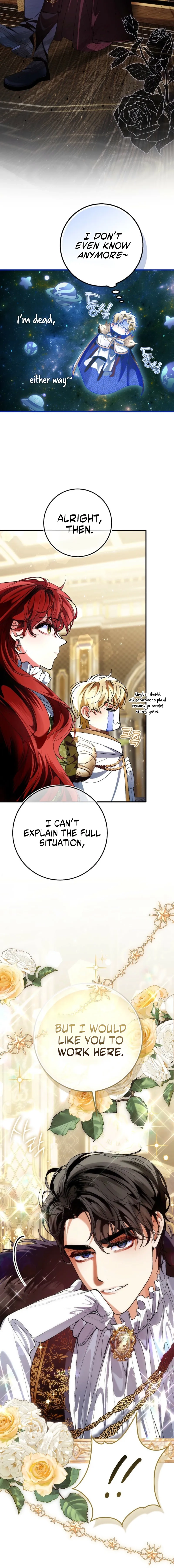 We Don’t Know Each Other Anymore Chapter 12 page 12 - 