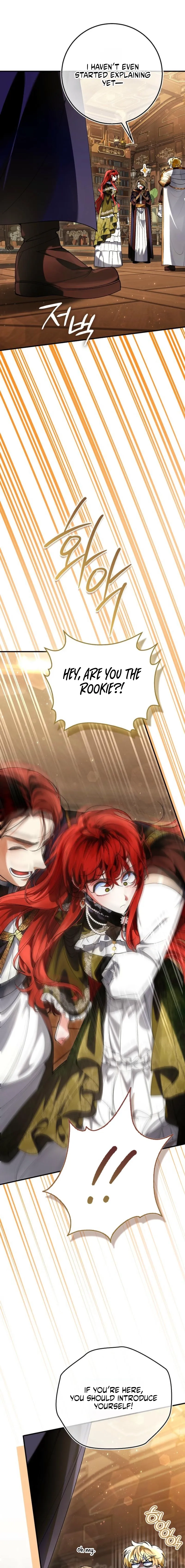 We Don’t Know Each Other Anymore Chapter 13 page 20 - 