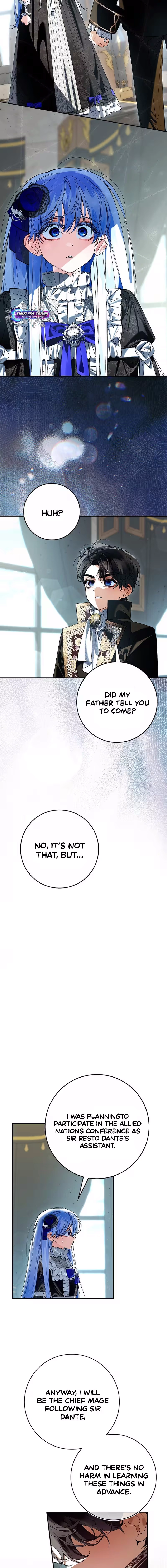 We Don’t Know Each Other Anymore Chapter 15 page 5 - 