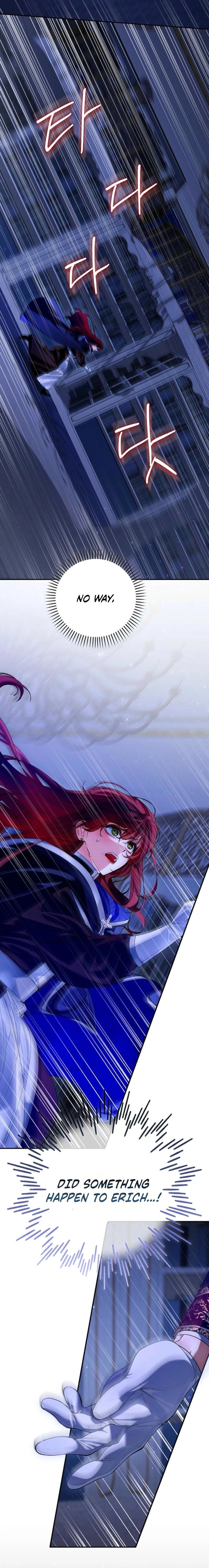 We Don’t Know Each Other Anymore Chapter 16 page 19 - 