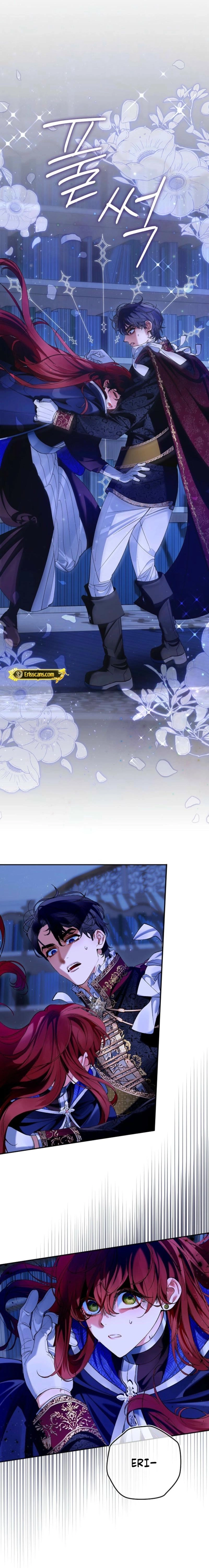 We Don’t Know Each Other Anymore Chapter 16 page 20 - 