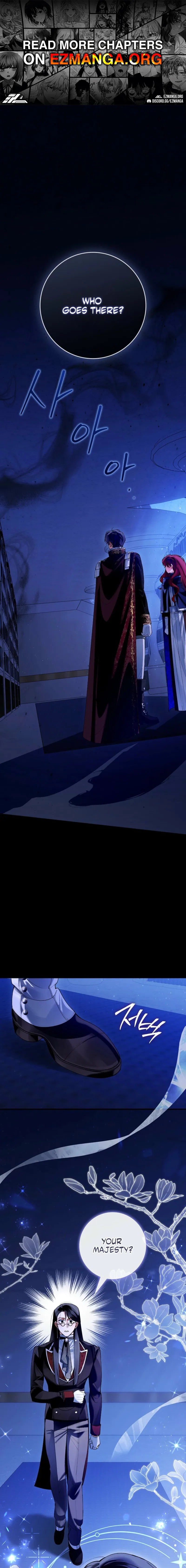 We Don’t Know Each Other Anymore Chapter 17 page 1 - 